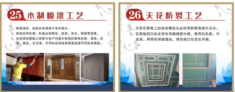 微信截图_20260719103138.png