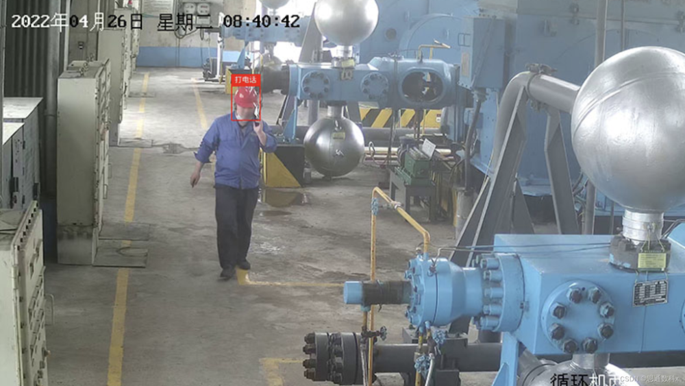 scpn3igclirte_3ec2fb5a8aed47b28145080ac5a6828f.png
