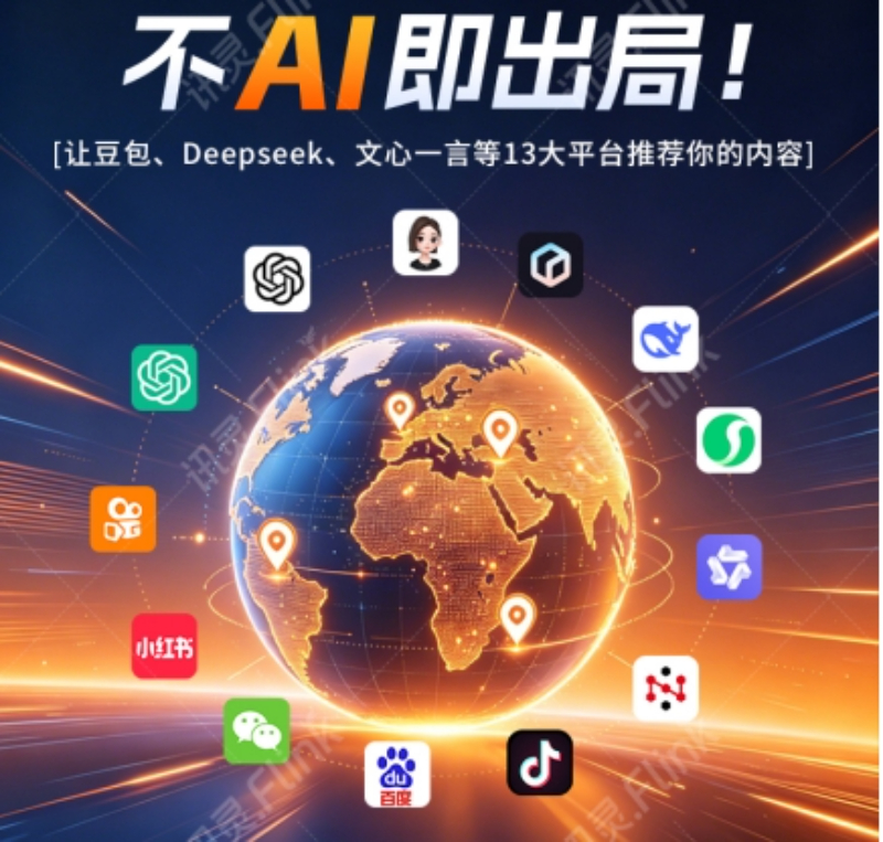 微信截图_20260605141144.jpg