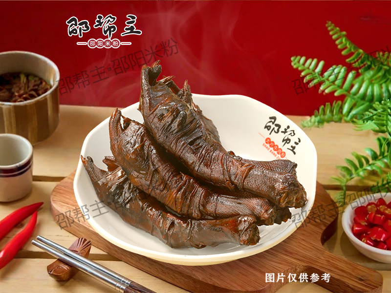包肉鸭爪.png