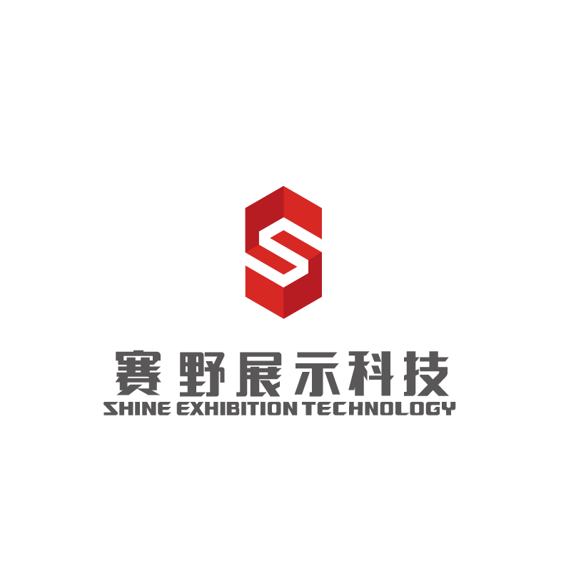 2026优选规划文旅沙盘模型服务团队，赛野展示如何成为值得信赖的选择？