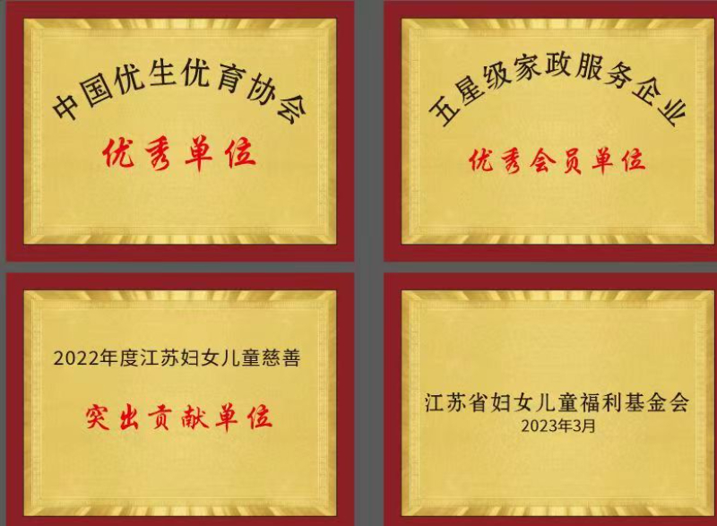 微信图片_20260724090151_65_399.jpg
