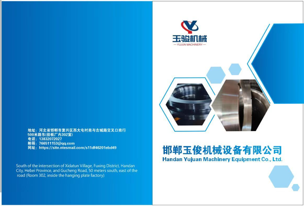 微信图片_20260625130900_1151_1_全能王看图.jpg