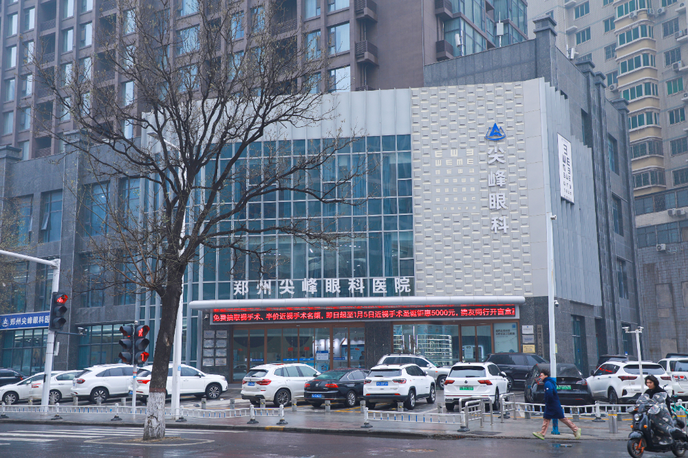 外景图片.jpg