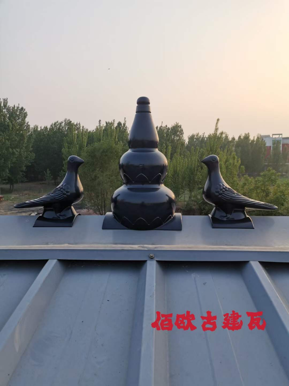 树脂瓦配件 (5).jpg