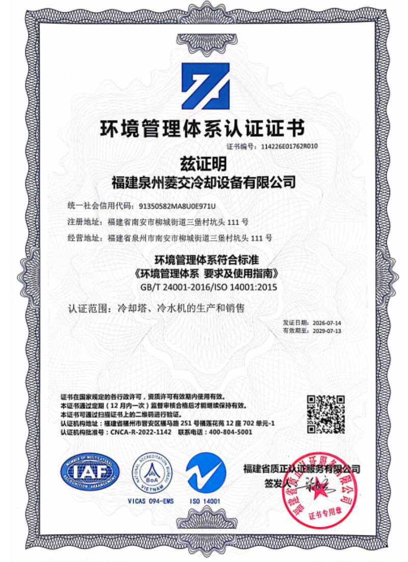 9820988c-88e2-48da-a74d-ac770d53b8b3.png