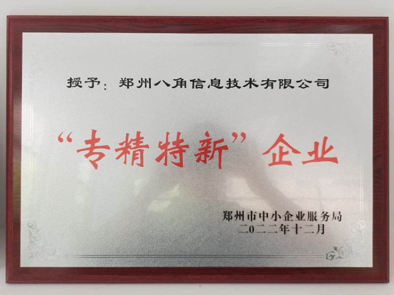 2026优选CRM系统搭建平台，企业选型如何避坑？