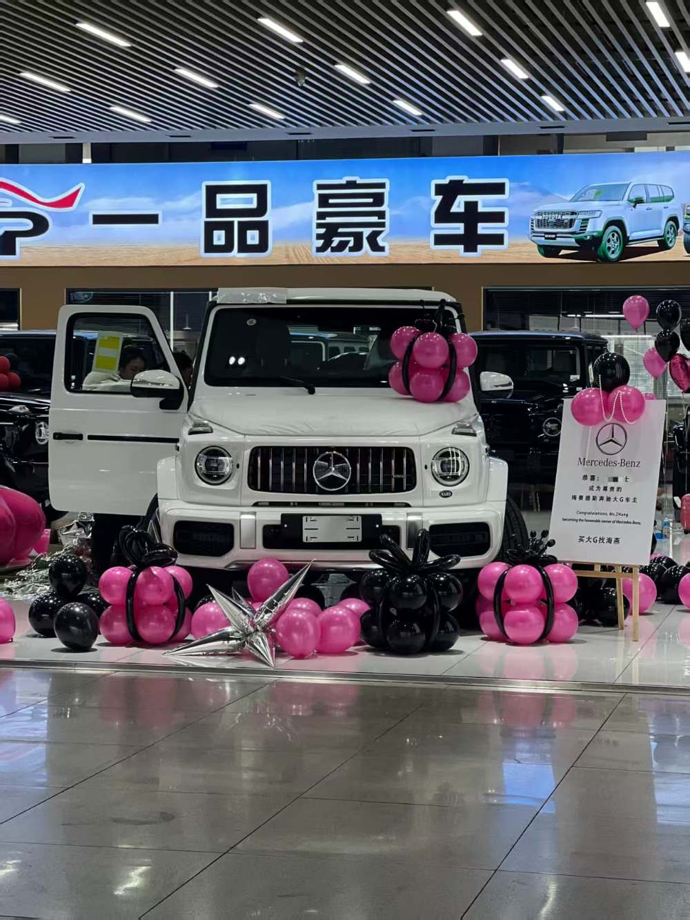 2026年中丰田LC79选购全解析：从车型定位到平行进口落地全流程