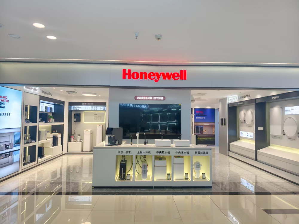 2026优选服务好的济南霍尼韦尔净水器门店怎么联系