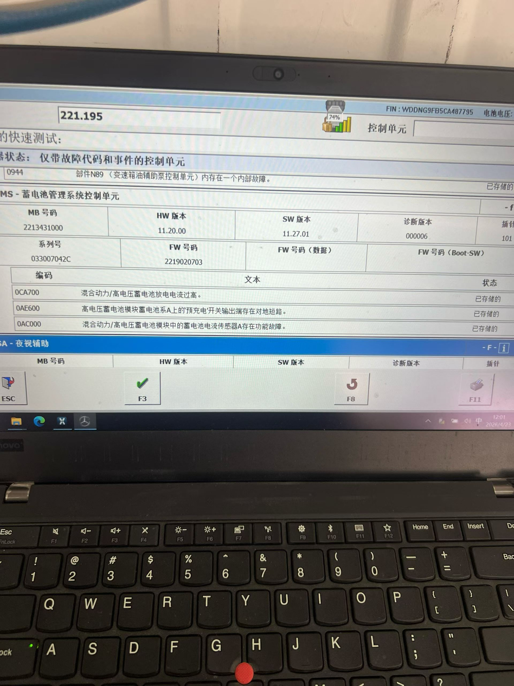 微信图片_2026-07-07_103408_859.jpg