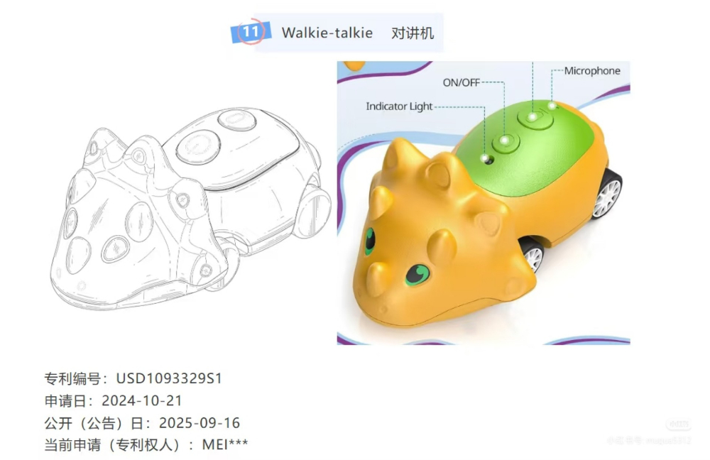 微信图片_20251011162551_348_178.jpg