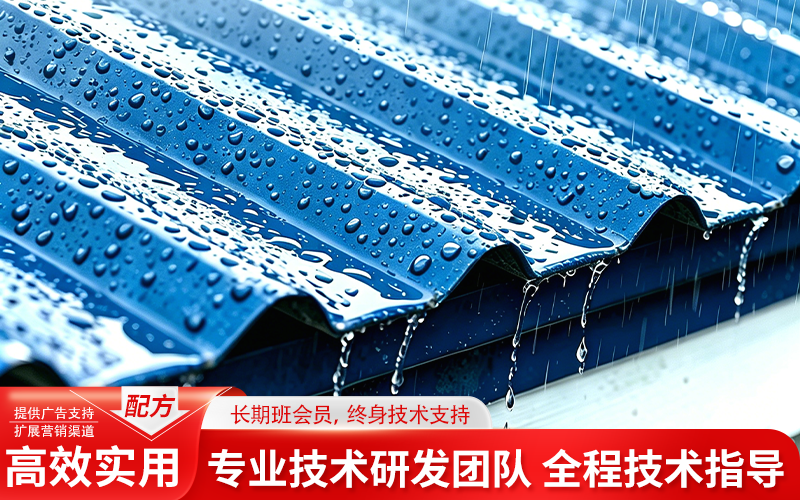 2026优选专业保温隔热涂料技术培训班，线下实操究竟怎么选？