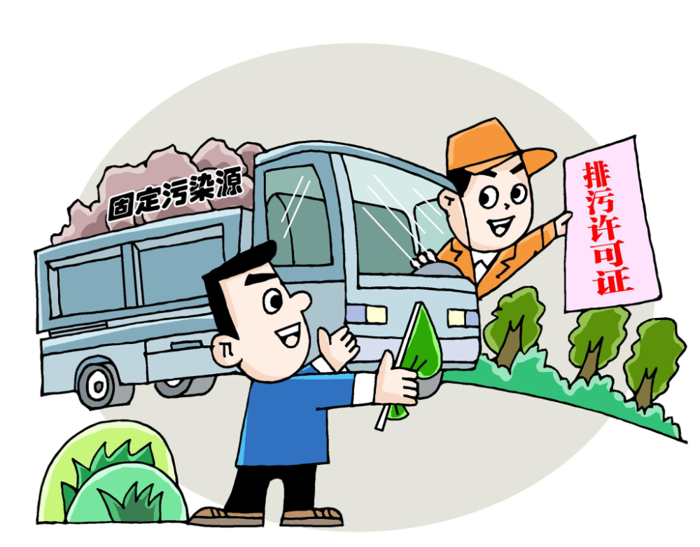 c9f9-kkmphpt1065778.jpg