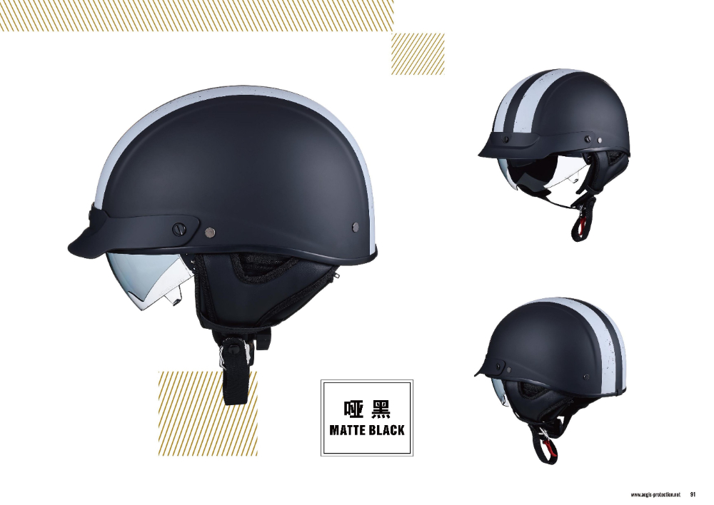 AEGIS Helmets 2025中文版(1)_90.jpg