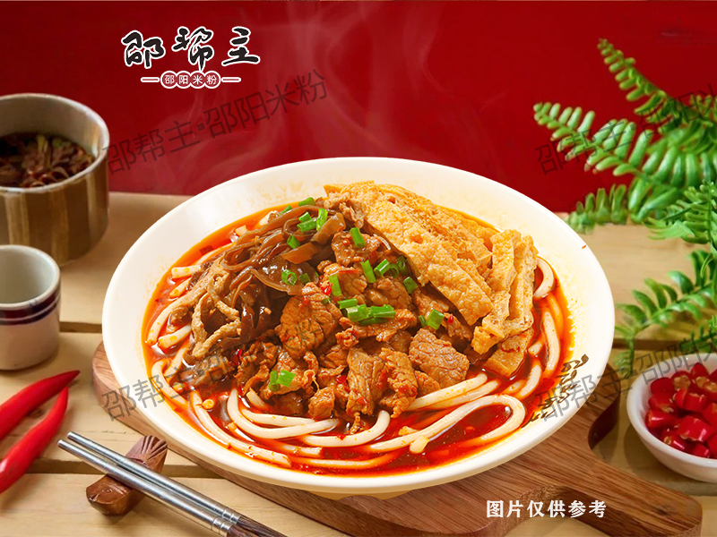 生炒牛肉小全套.png