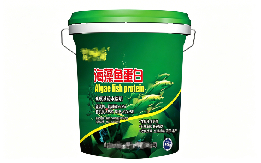 海藻鱼蛋白含氨基酸水溶肥.jpg