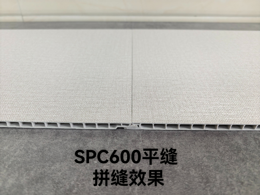 SPC600平缝墙板拼缝效果.jpg