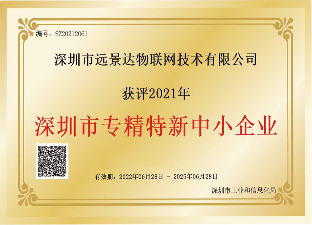 微信图片_2026-07-13_104215_352.png