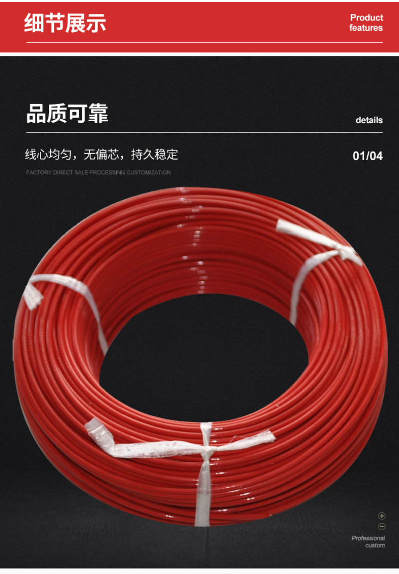 详情图片_12.jpg