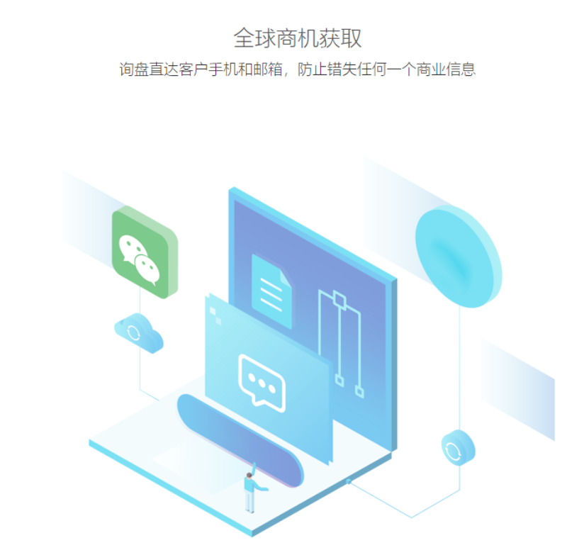 2026年三水网页设计热门公司业内推荐