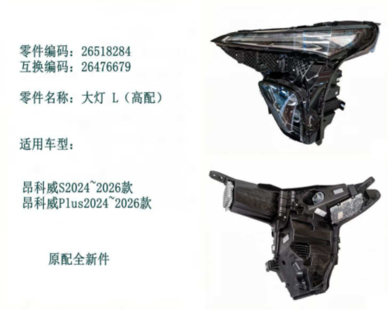 8a2957a5-ca6d-4b7c-b859-1ae31aafc600.png