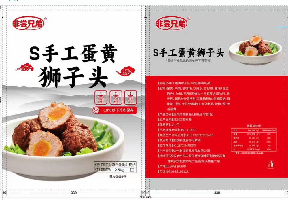 微信图片_2026-07-08_113608_647.jpg