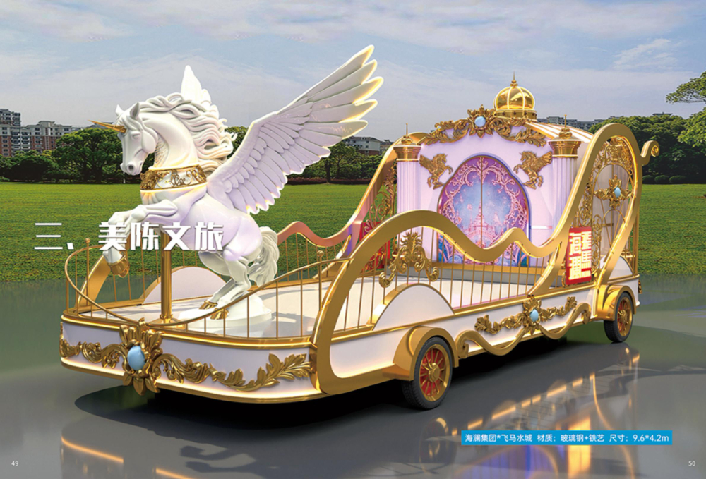 2026年近期行业知名的巡游机甲销售厂家发展态势全解析