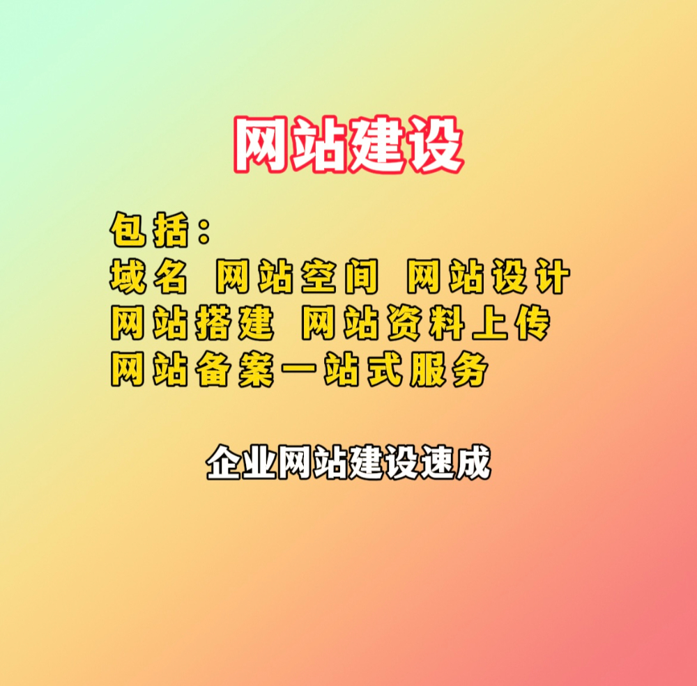 微信图片_20260727113711_694_1.jpg