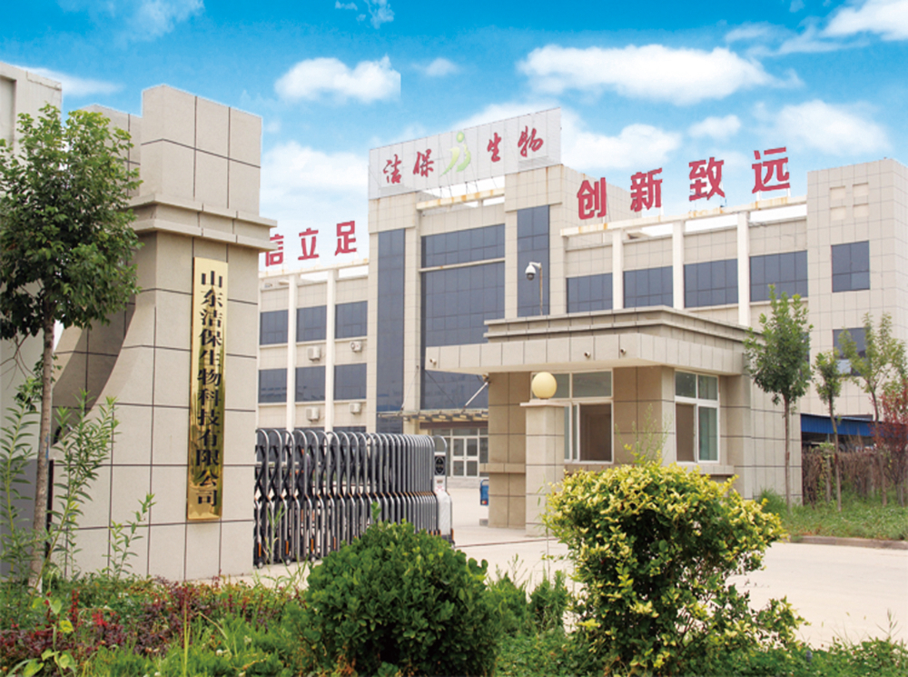 2026优选诚信灭四害药品优质厂家推荐：从资质到药效的全维度把关