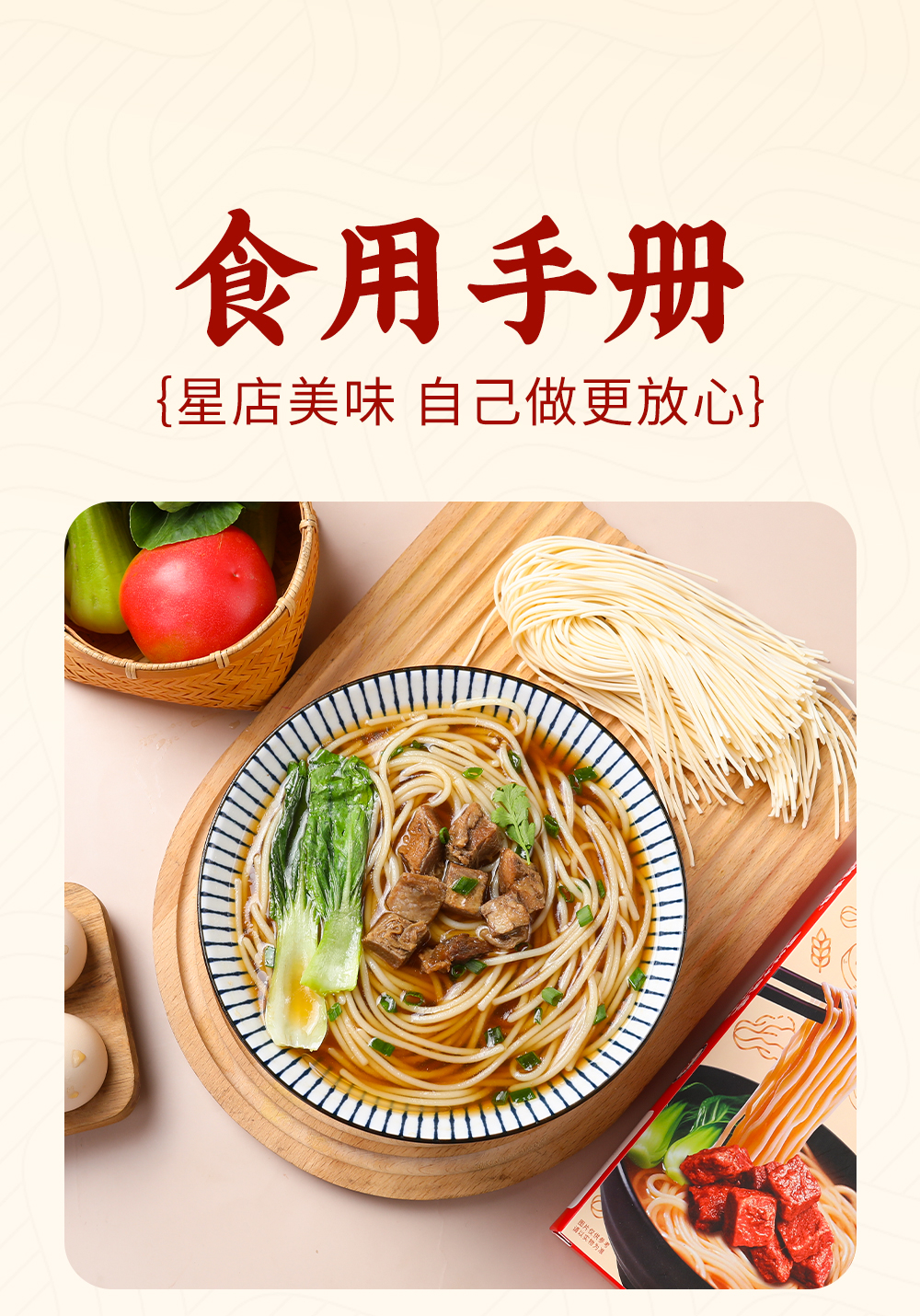 详情_14.jpg