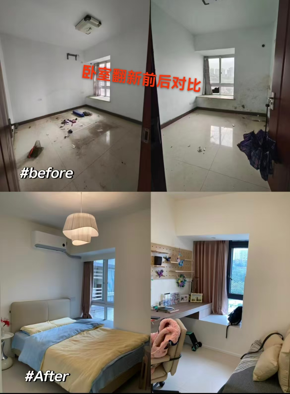 2026精选瑶海区门面店装修设计师选择指南：从避坑到落地