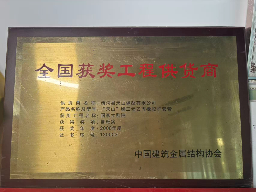 微信图片_20260629235209_89_3.jpg