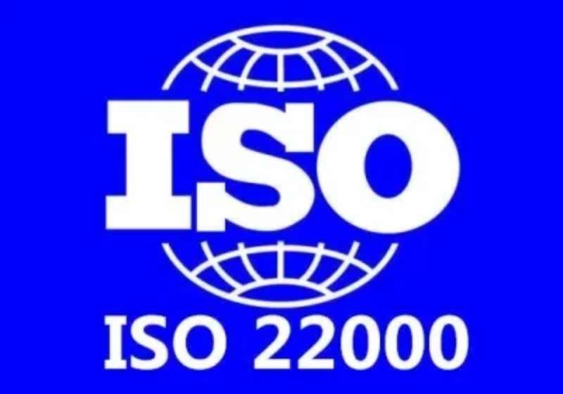 天津亿洲企业管理服务有限公司——深耕京津冀的ISO9001质量管理体系认证咨询专业伙伴