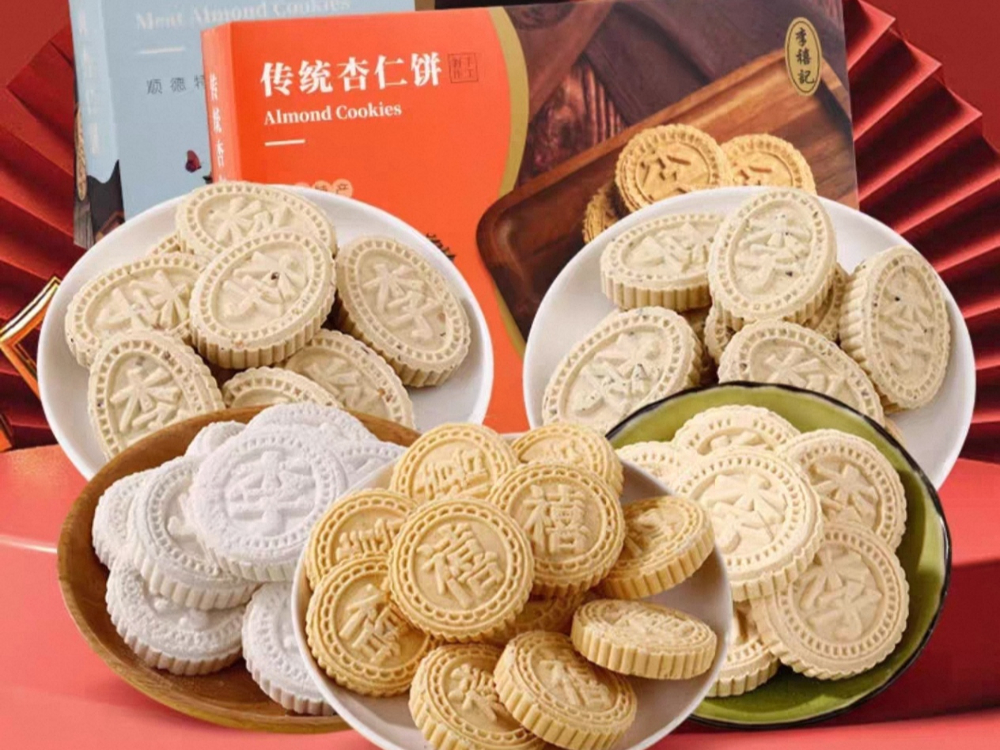 2026年中南乳蛋散生产厂家选购指南：从原料到工艺的全方位解读