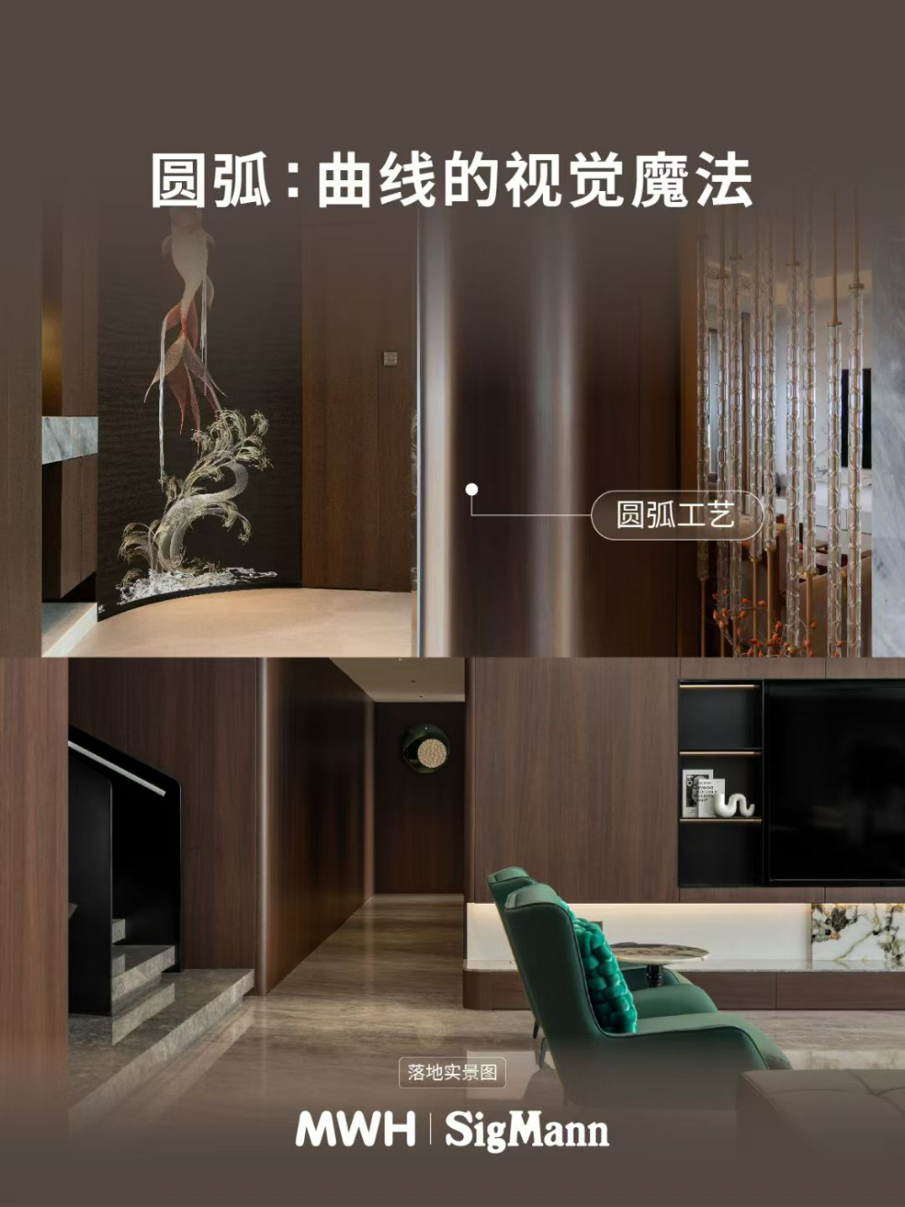 全球定制工厂工艺体系篇7.jpg