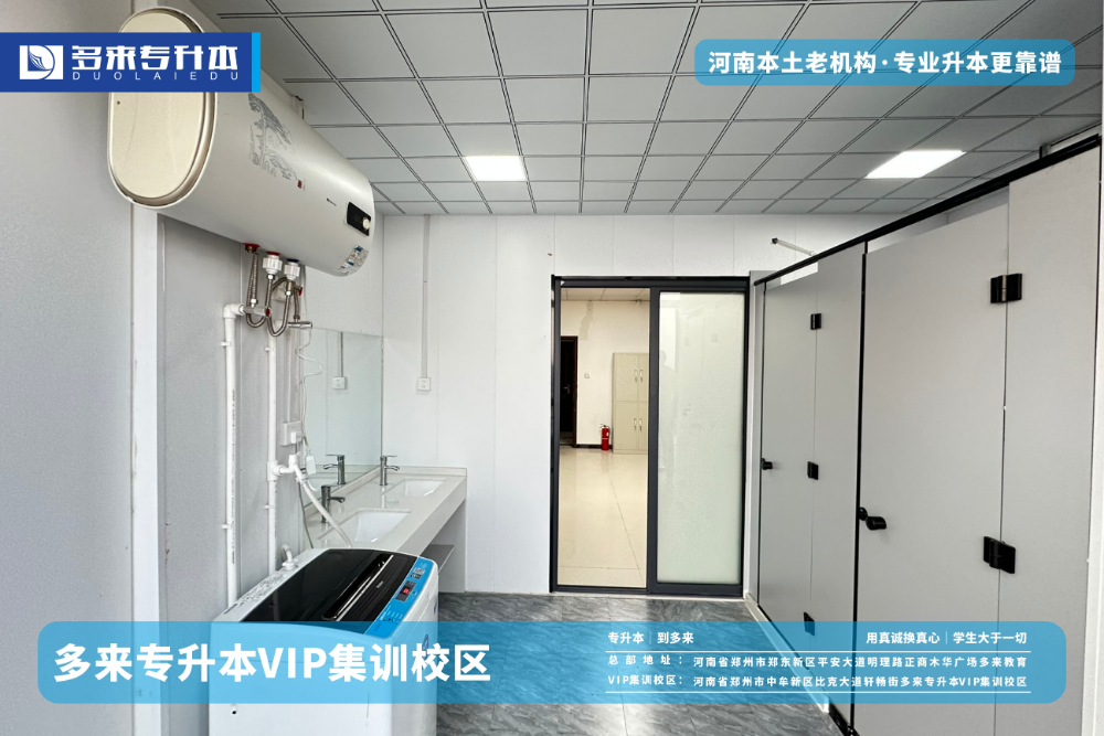 微信图片_20260320231352_3553_36.jpg