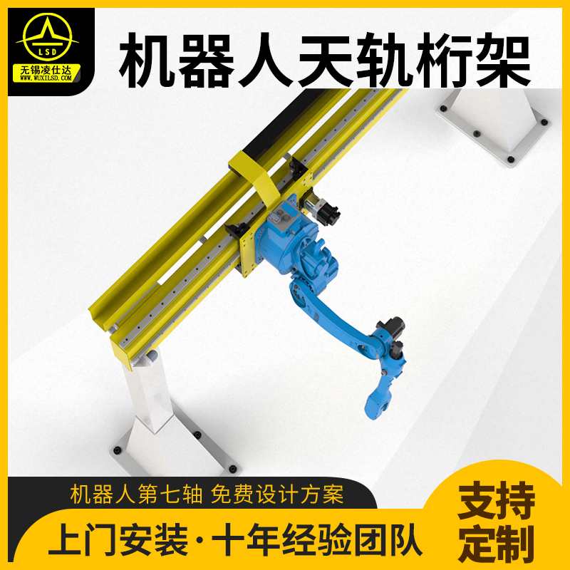 2026推荐盐业立体仓储设备生产厂商有哪些？深度解析行业优选方案