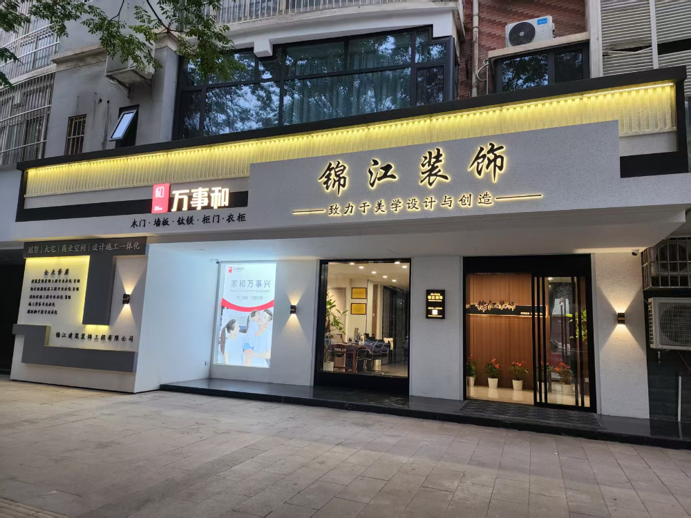 企业微信截图_17834198842875.png