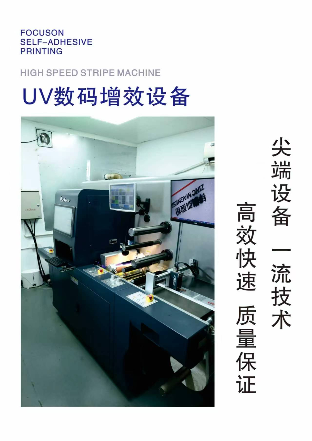 微信图片_20260704144858_477_13.jpg