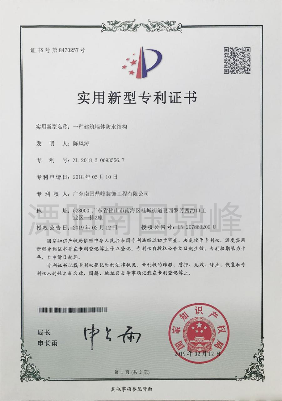 图片14.png