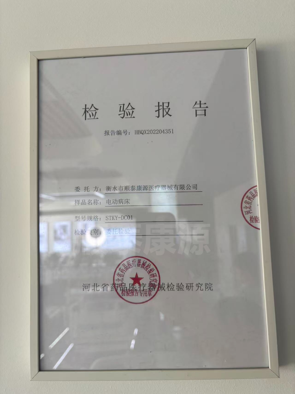 微信图片_20260712115020_358_3.jpg