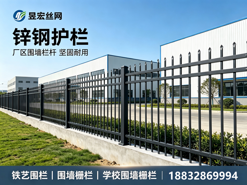 2026市政道路护栏采购指南：源头工厂甄选与成本优化策略