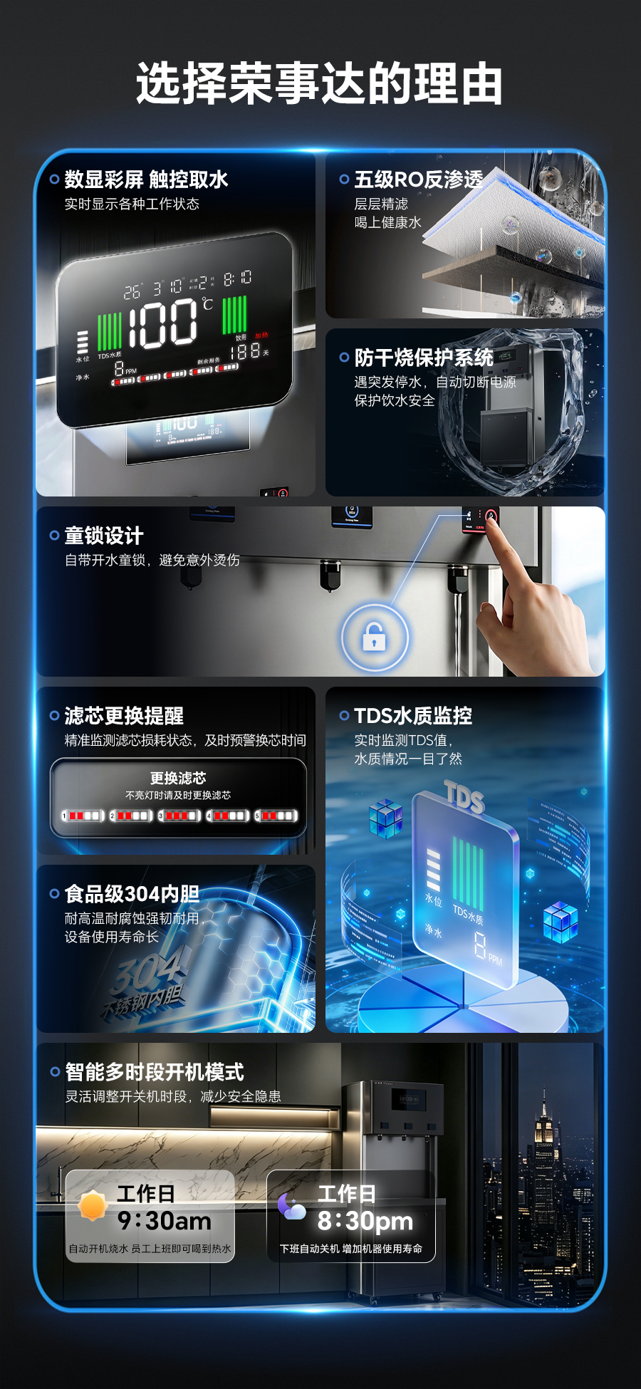 YB-D款一开二净修改版900_05.jpg