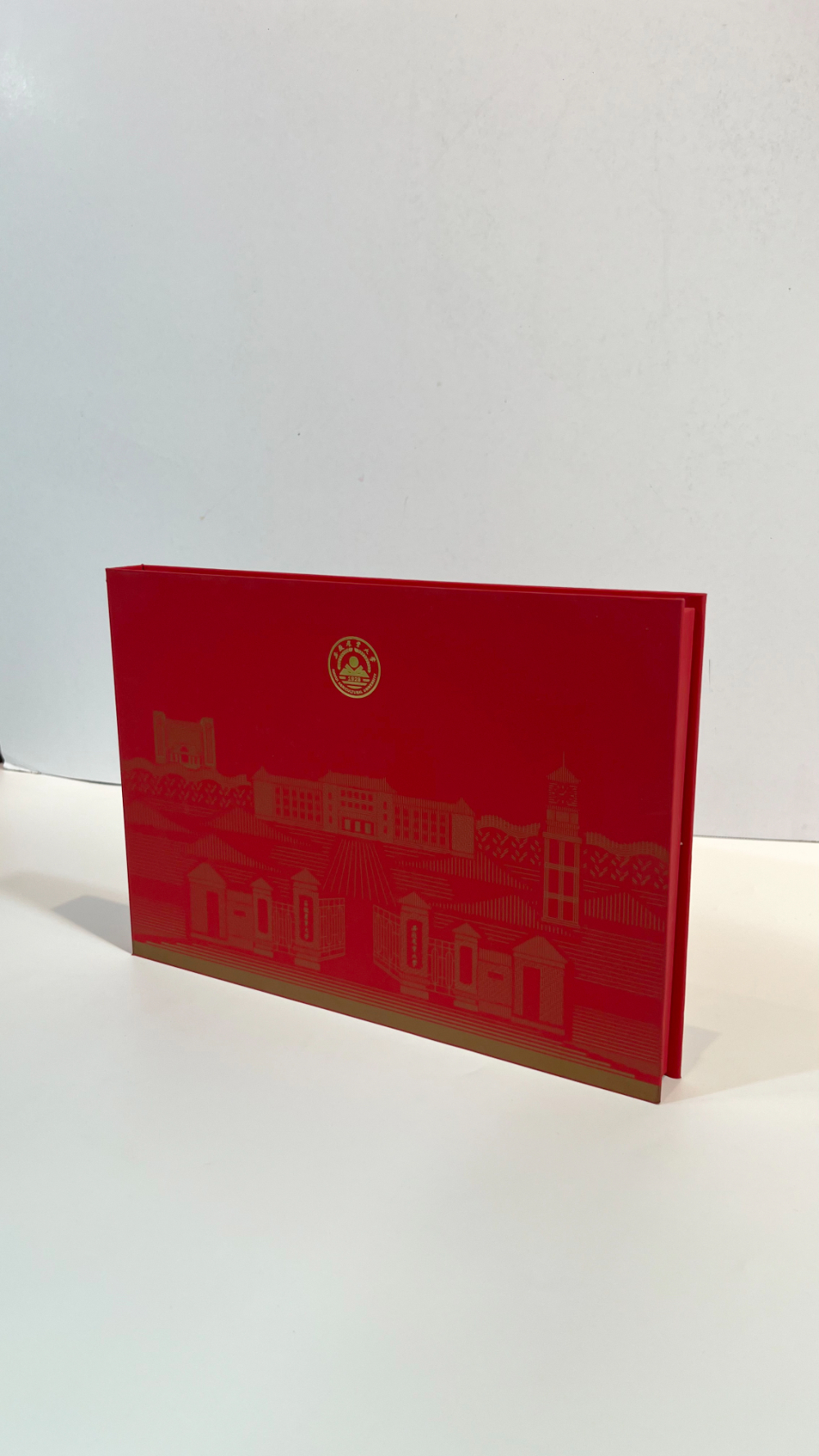 安农大.jpg