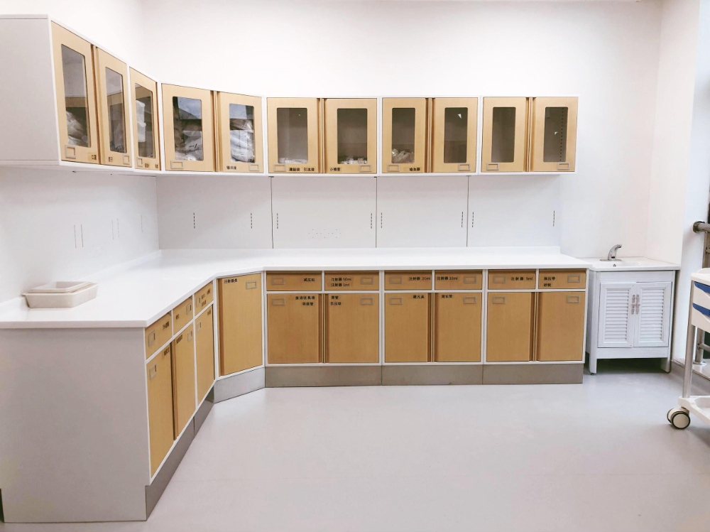 医用家具