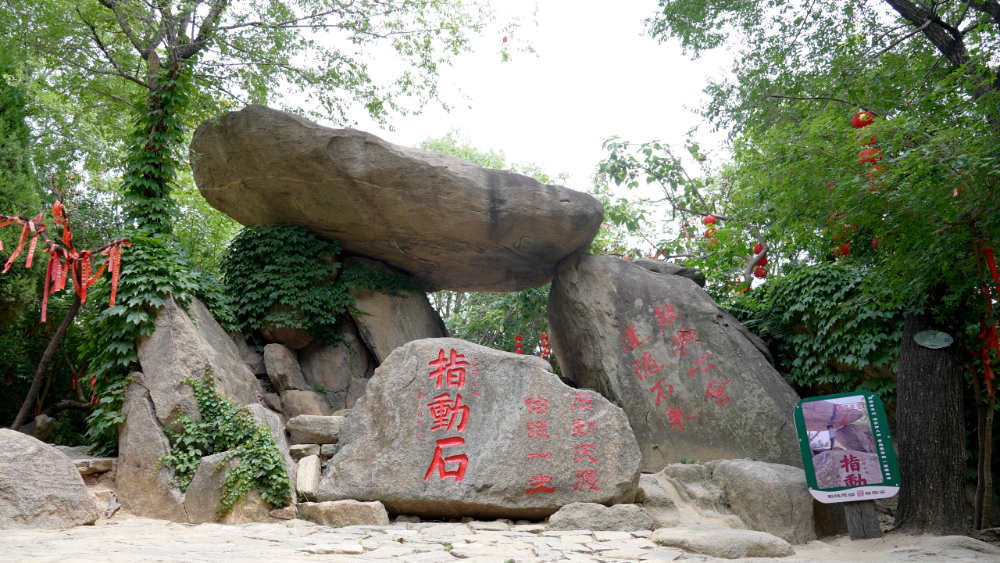 2026下半年亲子游胜地沂蒙云瀑洞天景区深度探访