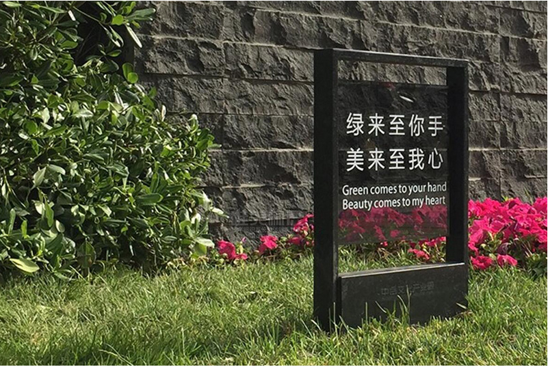 2026优选有实力的文旅景区标识销售厂家，这三点值得深挖