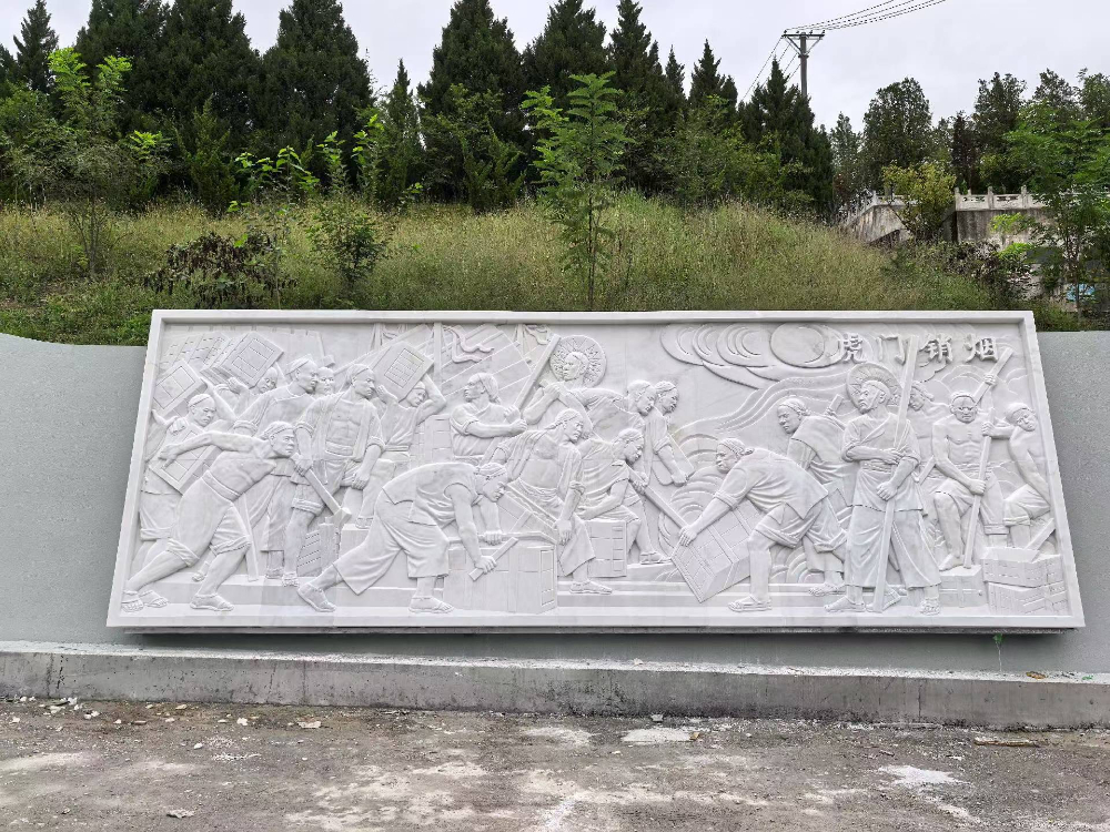 石雕壁画.jpg