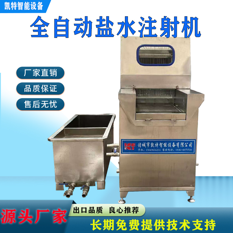 0c1af665-c738-47f9-b4c3-44eb4fdf3d8d_zs.jpg