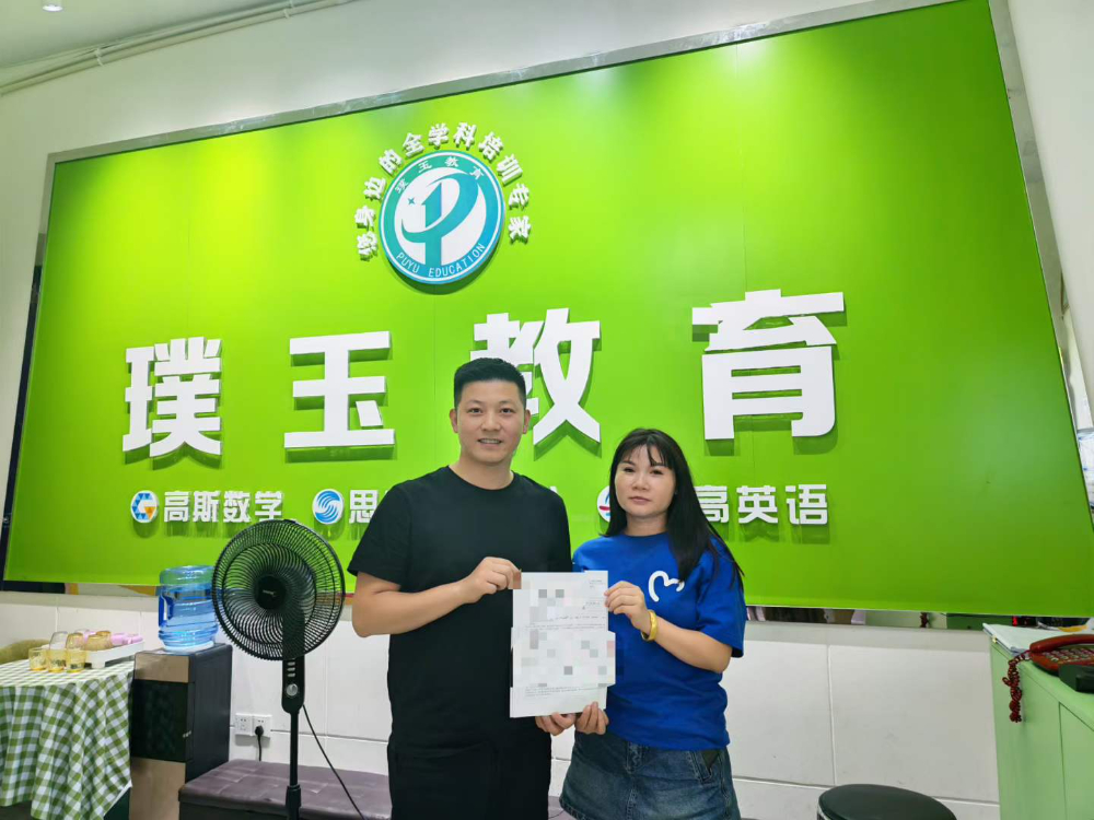 微信图片_2026-07-17_114454_484.jpg
